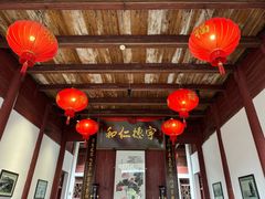-董府·古宅餐厅