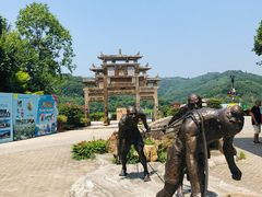 -浈阳坊旅游小镇