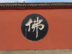 -百脉泉景区