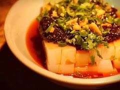 -探鱼·鲜青椒爽麻烤鱼(领展购物广场店)
