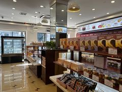 -红宝石·鲜奶小方·海派西点房(南丹店)