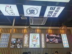 门面-巴蜀匠人原味火锅(中信未来城店)