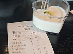 -简小舍·民间手艺菜(武昌江滩店)