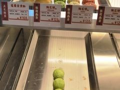 -良枫友信(陈家祠店)