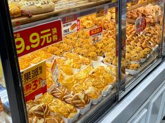 -味多美蛋糕(金顶街店)