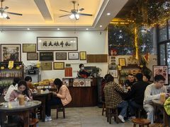 -周大娘牛乳(旧寨古村总店)