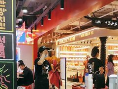 -Meet Sun韩式大排档(五一广场7MALL店)