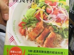 -三联书店(中环店)