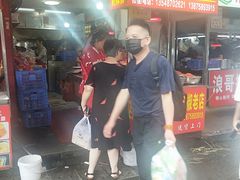 -南门口湘军剁辣椒老店(老长沙第一品牌店)