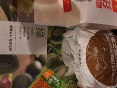 -麦当劳(百联西郊购物中心店)