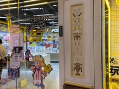 -泡泡玛特POPMART(上海环球港店)