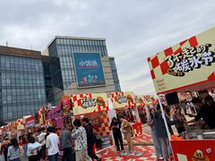 -汇智国际商业中心