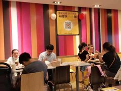 -麦当劳(新洲南路店)