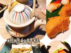 -贵木日本料理·铁板烧(新地假日广场店)