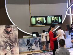 -SFC上影影城(港汇永华IMAX激光店)
