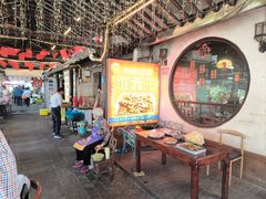 -下塘街25号农家菜馆(新场店)