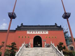 -句容茅山景区