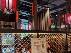 -湊湊火锅·茶憩(世博大道店)