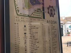 -COACH蔻驰(百联奥特莱斯广场店)