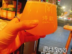 -得欢咖啡&精酿