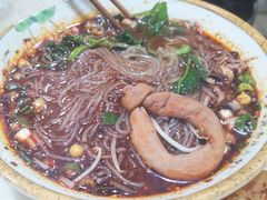 -王记老幺肥肠粉