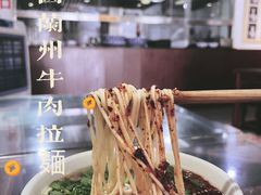 -东方宫中国兰州牛肉拉面(厦门旗舰店)