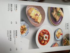 菜单-翡翠拉面小笼包(岭南新天地店)