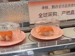 -争鲜回转寿司(朝北大悦城店)