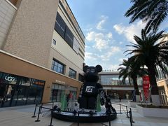 -宁波杉井奥特莱斯广场