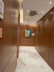 -深圳艺星医疗美容医院
