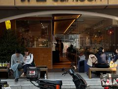 -JPG canteen(广州东山口店)
