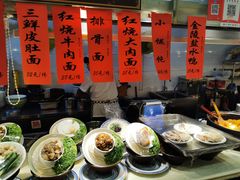 -秦淮小吃城(夫子庙店)