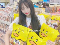 -盒马X会员店(上海森兰商都店)