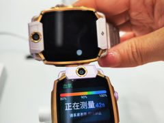 -北京清河万象汇
