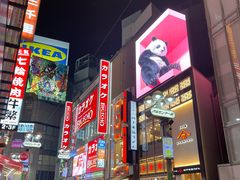 -涩谷全向十字路口