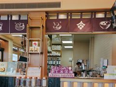 -都可手作(学士街手作店)