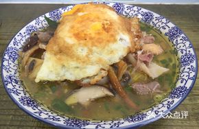 Signature Chicken Intestine Noodles