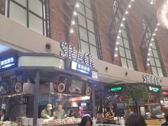 -食通天·寰宇集(杭州万象城店)