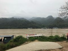 -飞霞风景名胜区