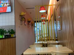 大堂-尊宝比萨(空港国际店)