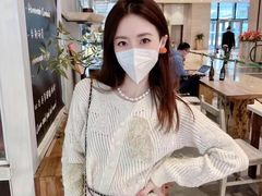 -伊势丹(现代城店)