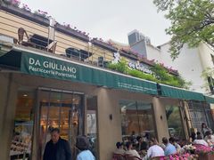 -DA GIULIANO