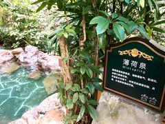 -广州锦绣香江度假别墅