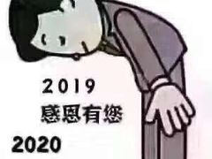 -数码龙手机维修售后维修中心(德州路店)