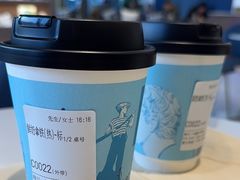 -LAVAZZA拉瓦萨咖啡(上海金融街店)