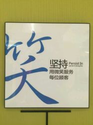 点击看大图 -天长地久婚纱摄影