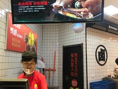 -盒马X会员店(王府井奥莱UP TOWN店)