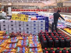 -幸福荣耀生鲜超市(和平街店)