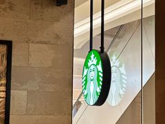 -星巴克臻选(杭州万象城店)