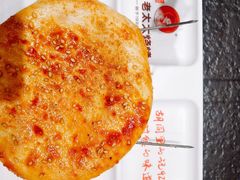 -邢氏老太太烤串(北兴街店)